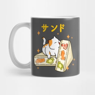 Cat and Sandwich Mug